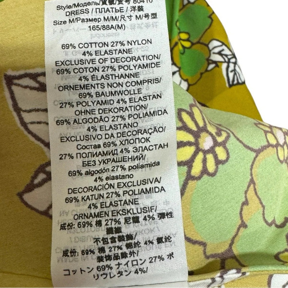 NWT Tory Burch colorful floral puff sleeves mini dress size M - Picture 10 of 10